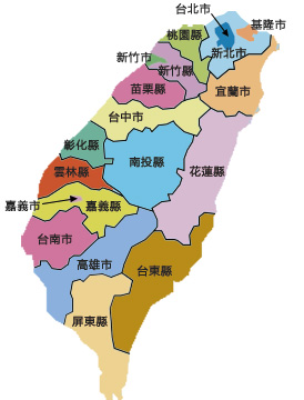 三洋服務站 台灣地圖